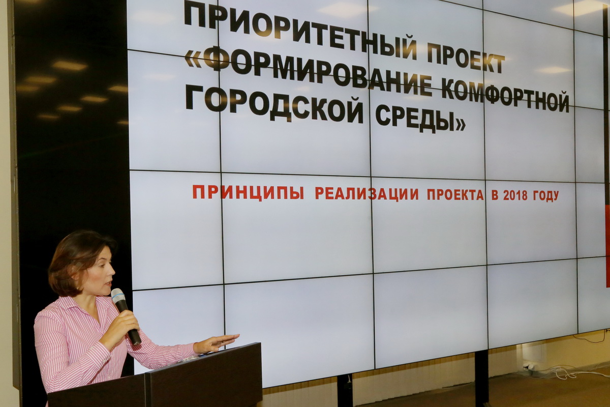 Изображение карусели